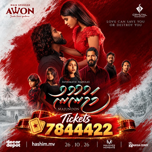 Dhivehi Film 'Majunoon'